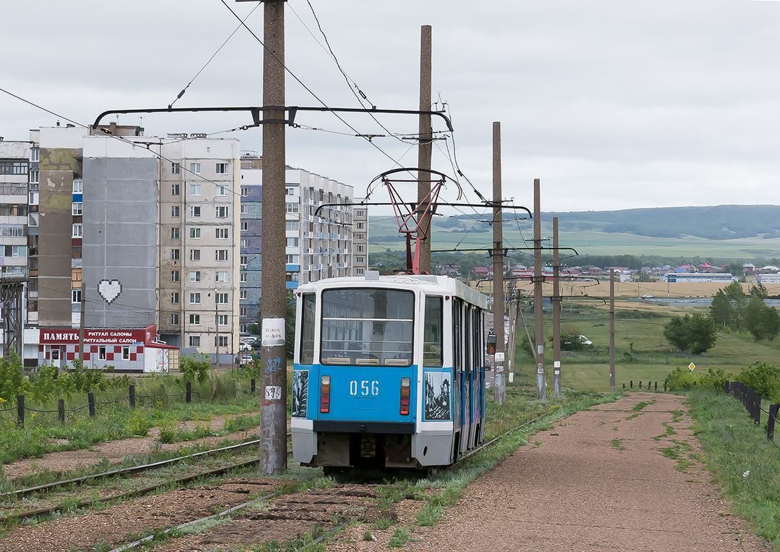 Салават, 71-608КМ № 056