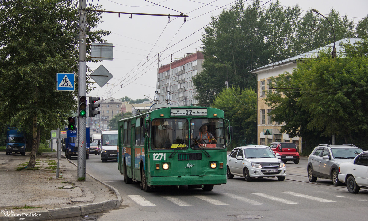 新西伯利亚, ZiU-682G [G00] # 1271