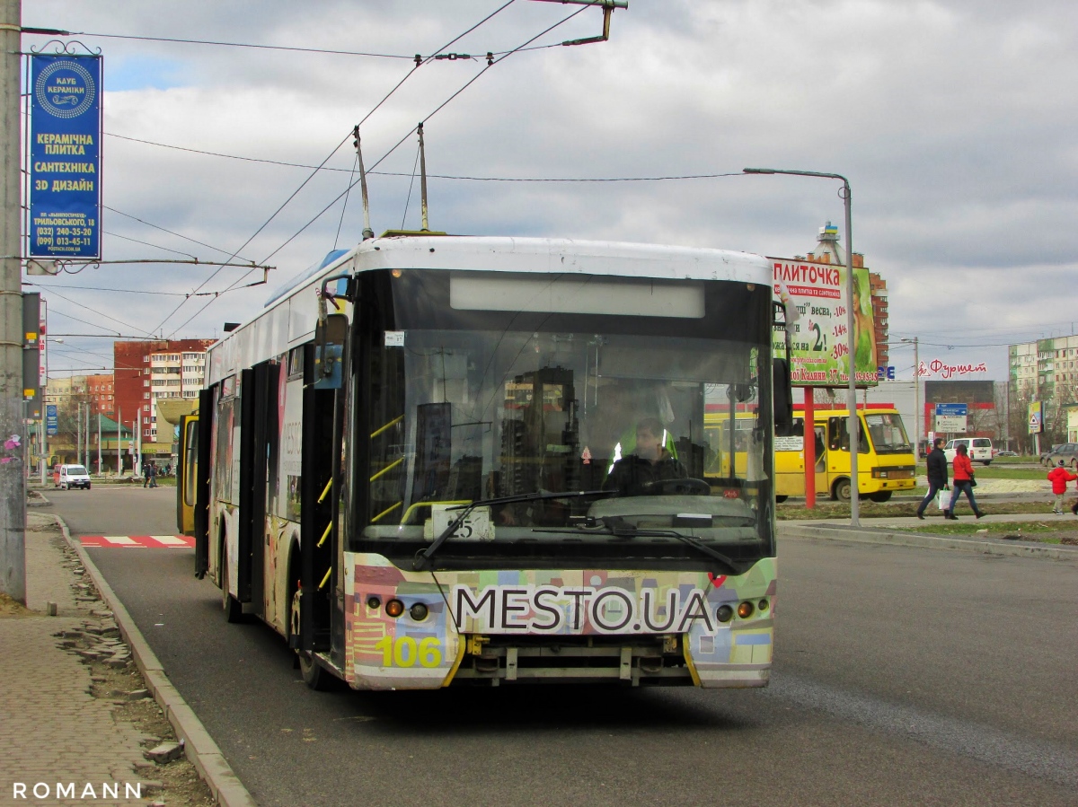 Lwów, LAZ E183D1 Nr 106