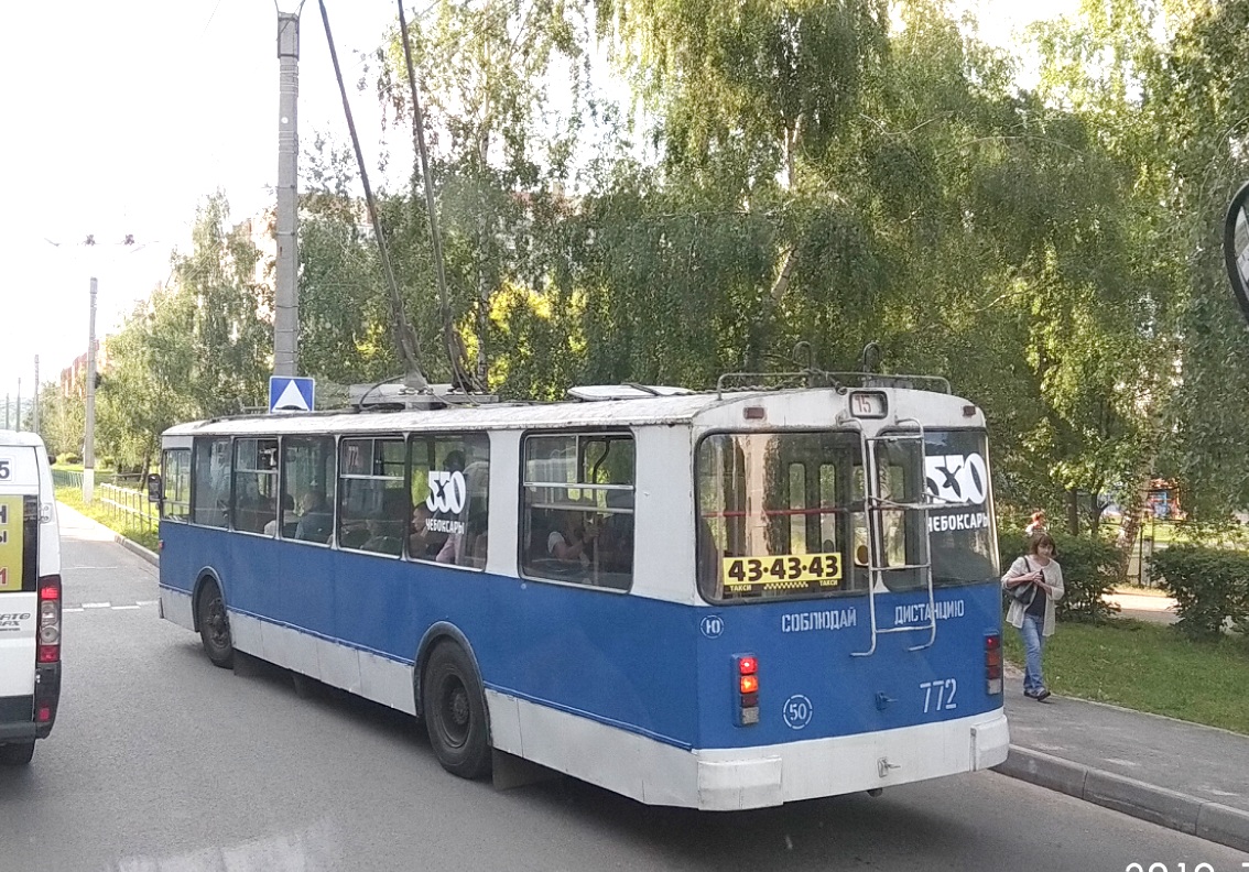 Csebokszari, ZiU-682G-016 (012) — 772