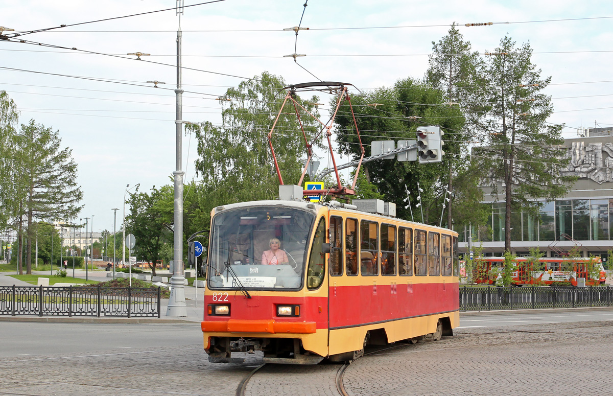 Екатеринбург, 71-403 № 822