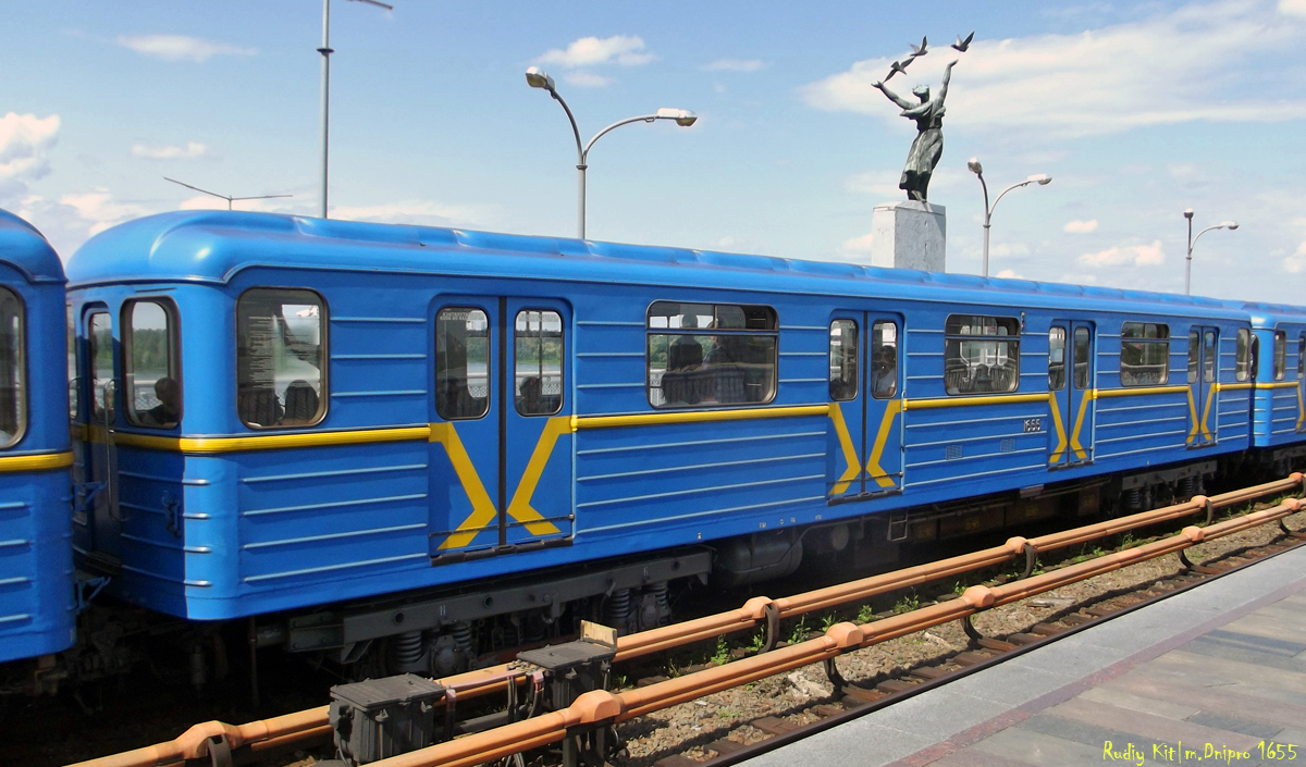 Киев, 81-714.5М (МВМ) № 1655