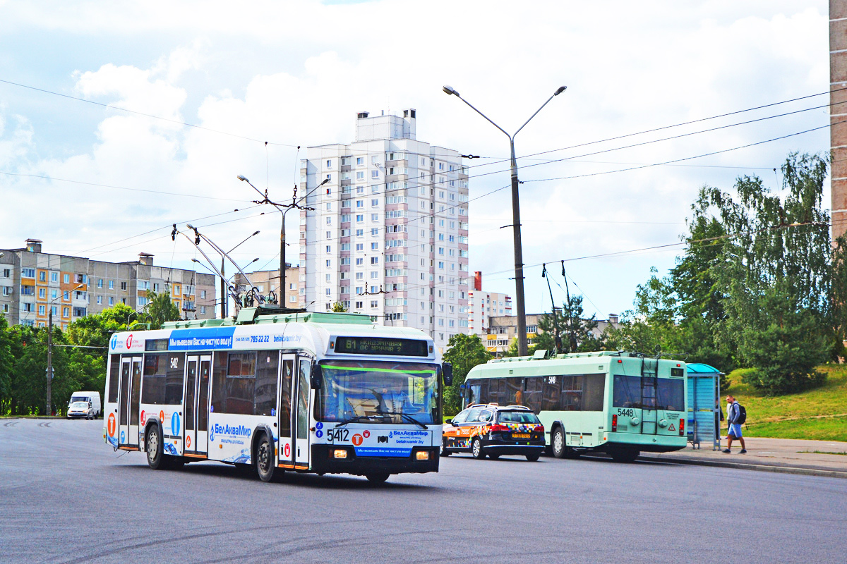 明斯克, BKM 32102 # 5412; 明斯克, BKM 321 # 5448