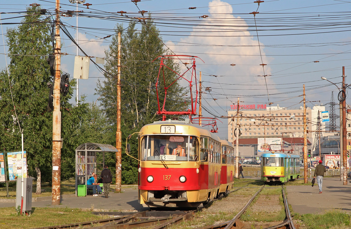 Yekaterinburg, Tatra T3SU № 137