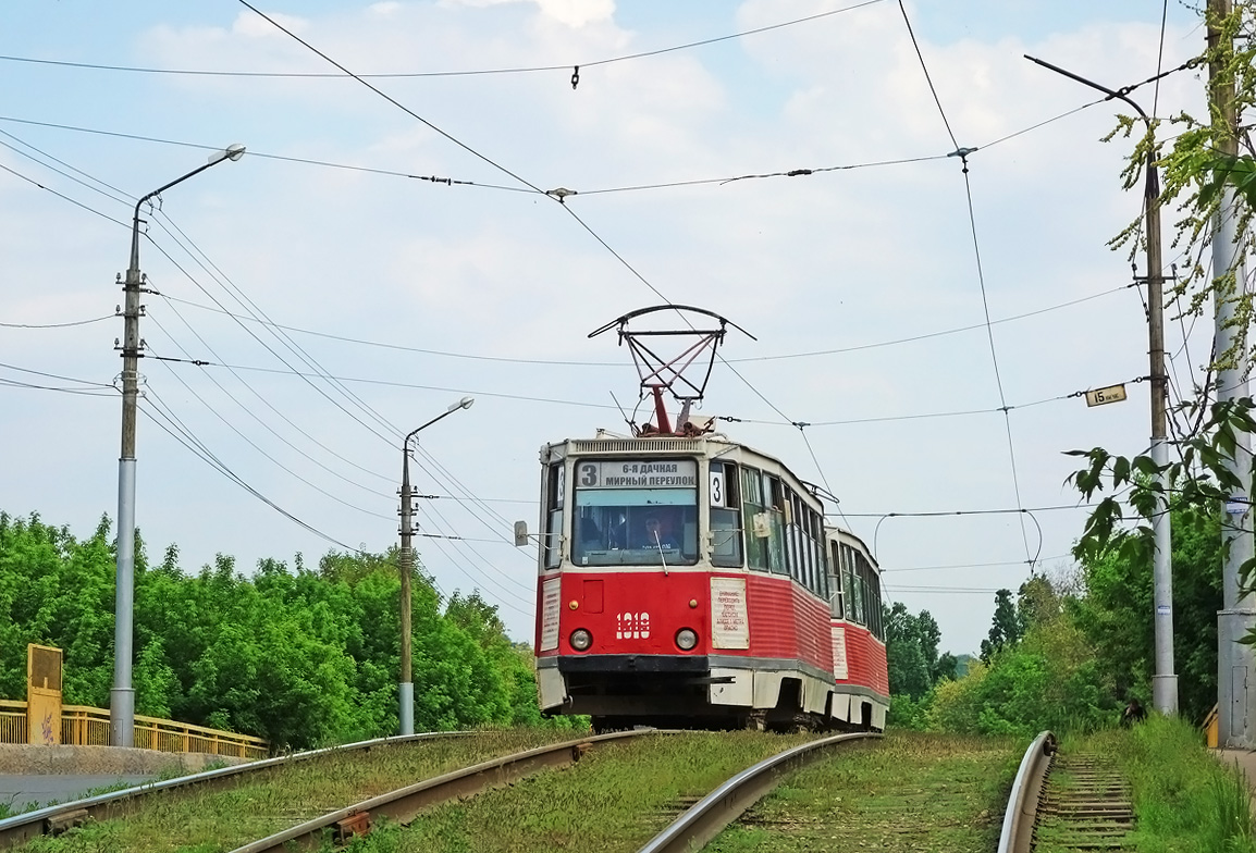 Саратов, 71-605 (КТМ-5М3) № 1319 Саратов, 71-605 (КТМ-5М3) № 1319