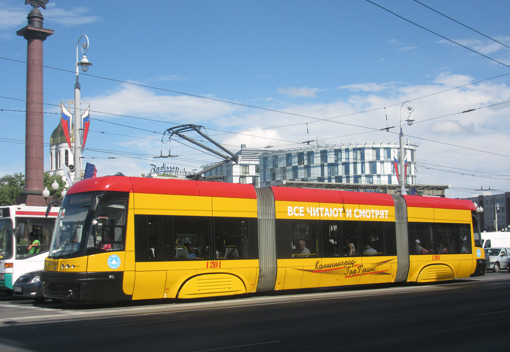 Królewiec, PESA Swing 121NaK Nr 1201