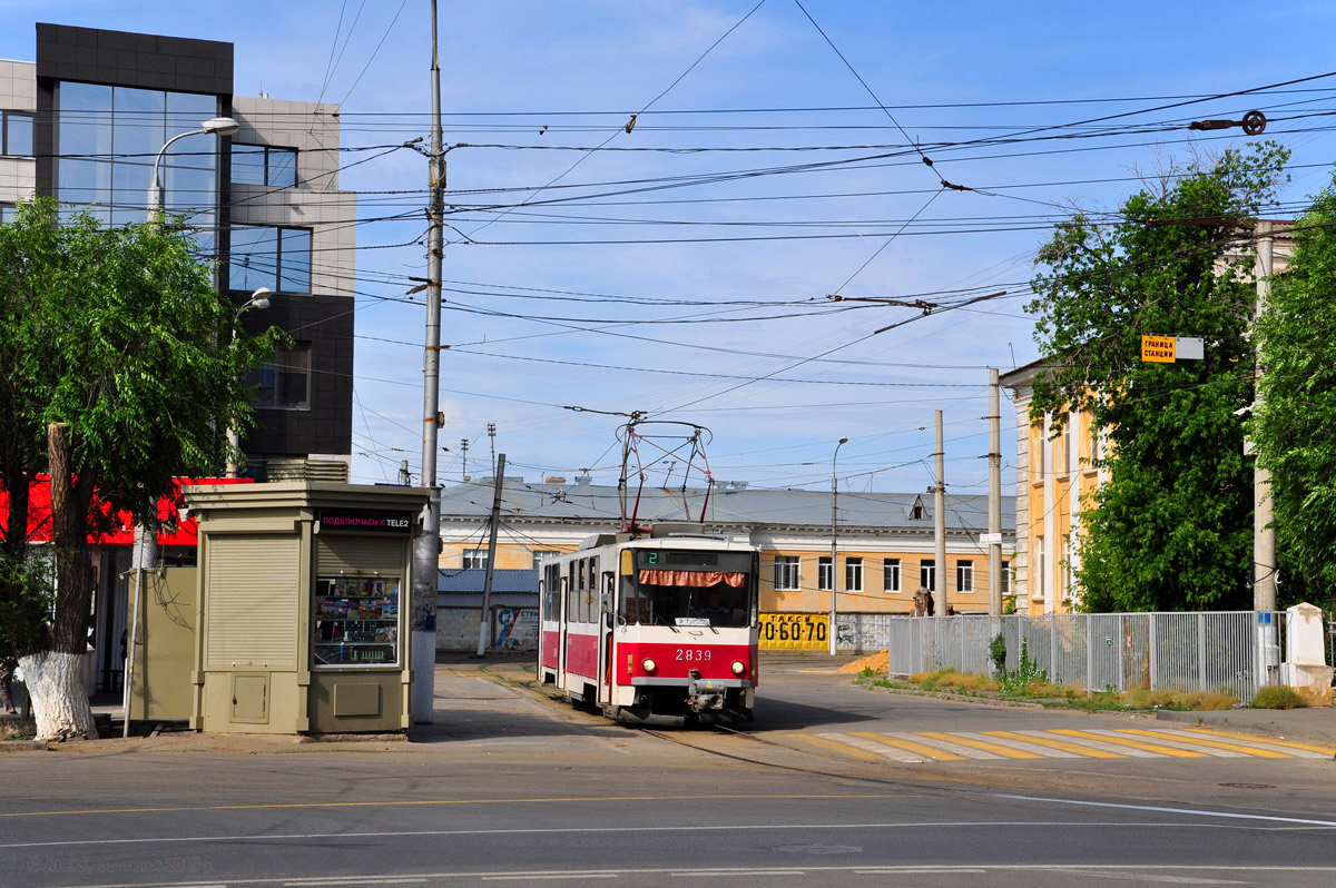 Волгоград, Tatra T6B5SU № 2839