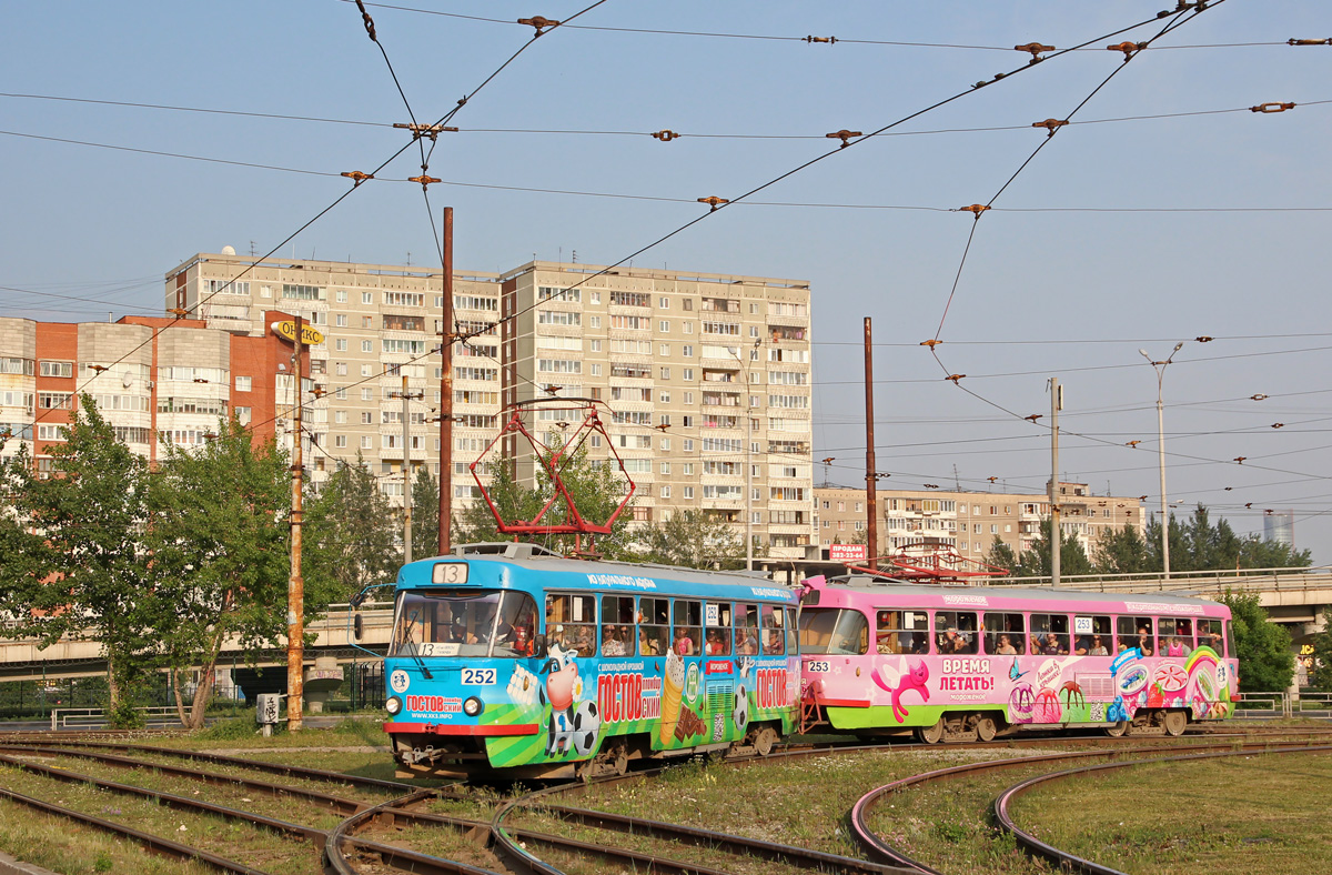 Екатеринбург, Tatra T3SU № 252