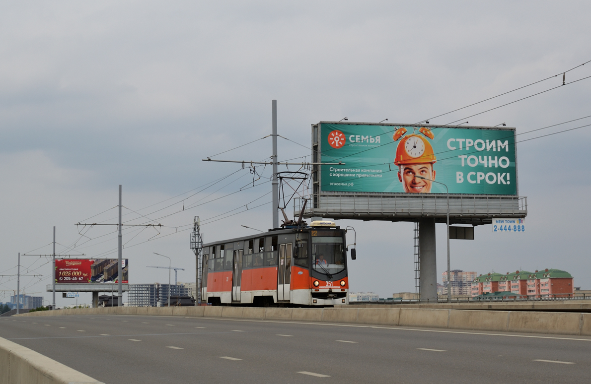 Краснодар, 71-605ТН (КТМ-5М3Р8) № 351