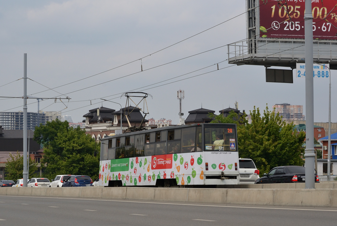 Краснодар, 71-605ТН (КТМ-5М3Р8) № 511