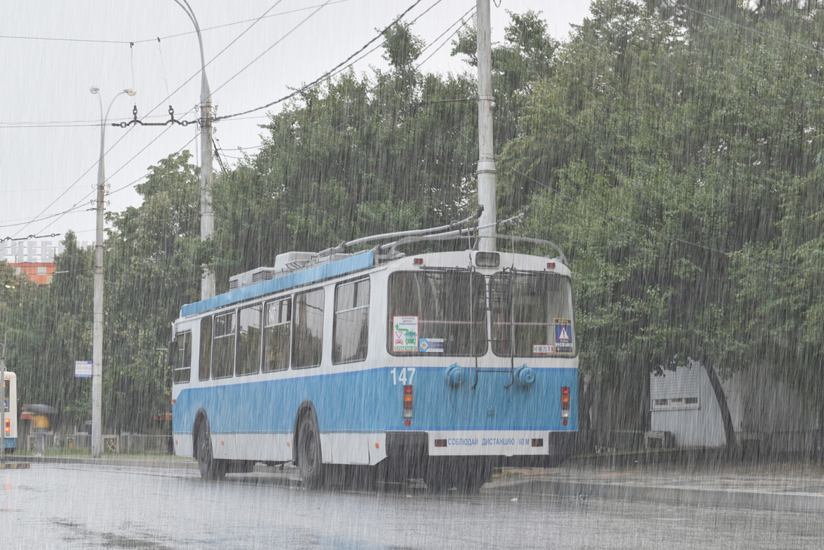 Краснодар, ЗиУ-682Г-016.02 № 147