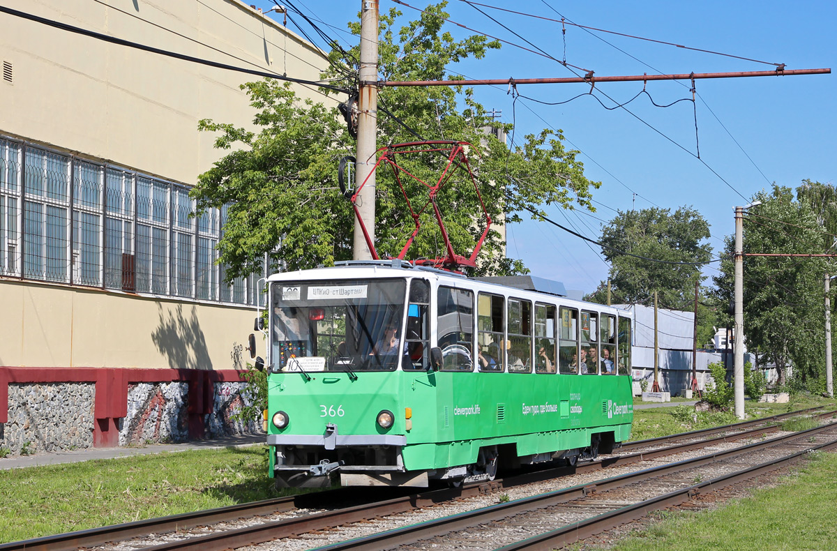 Екатеринбург, Tatra T6B5SU № 366