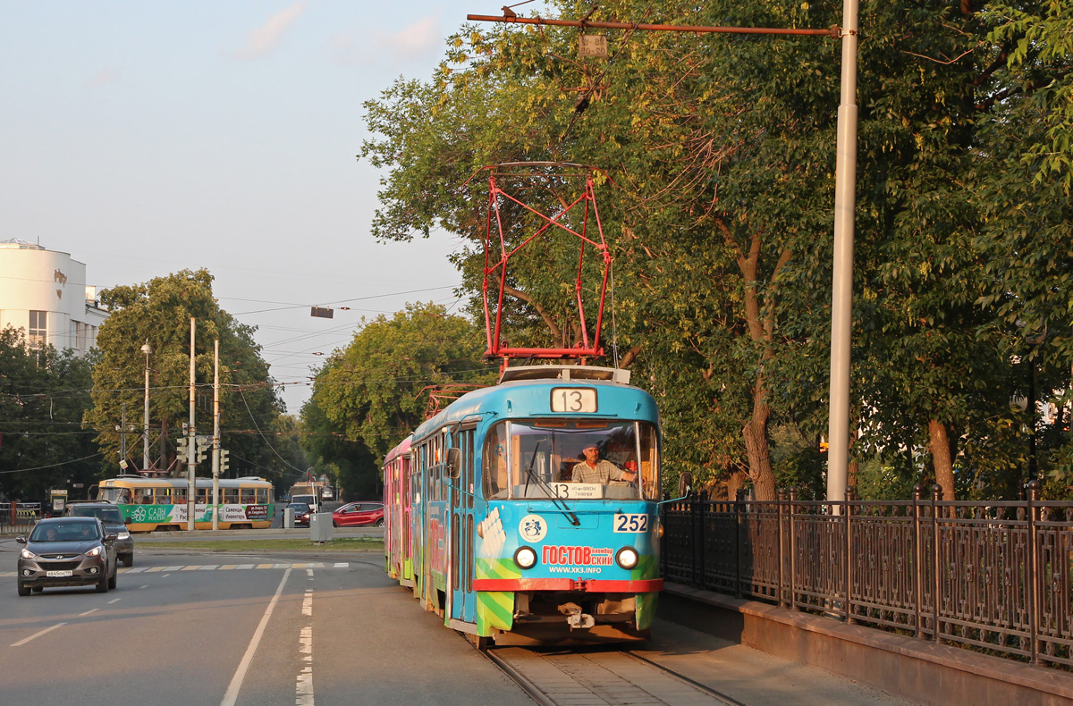 Екатеринбург, Tatra T3SU № 252