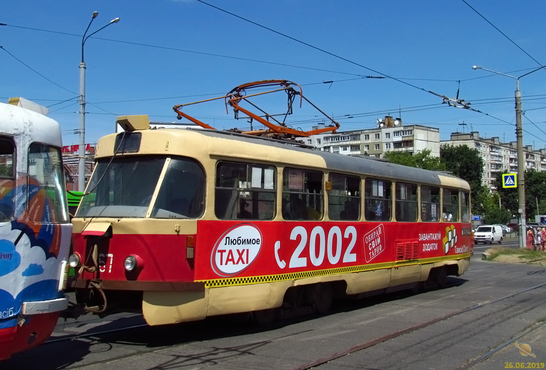 Charkivas, Tatra T3SU nr. 767