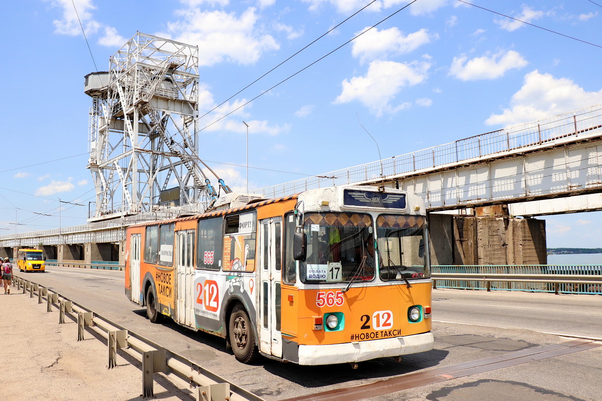 Запорожье, ЗиУ-682В-012 [В0А] № 565