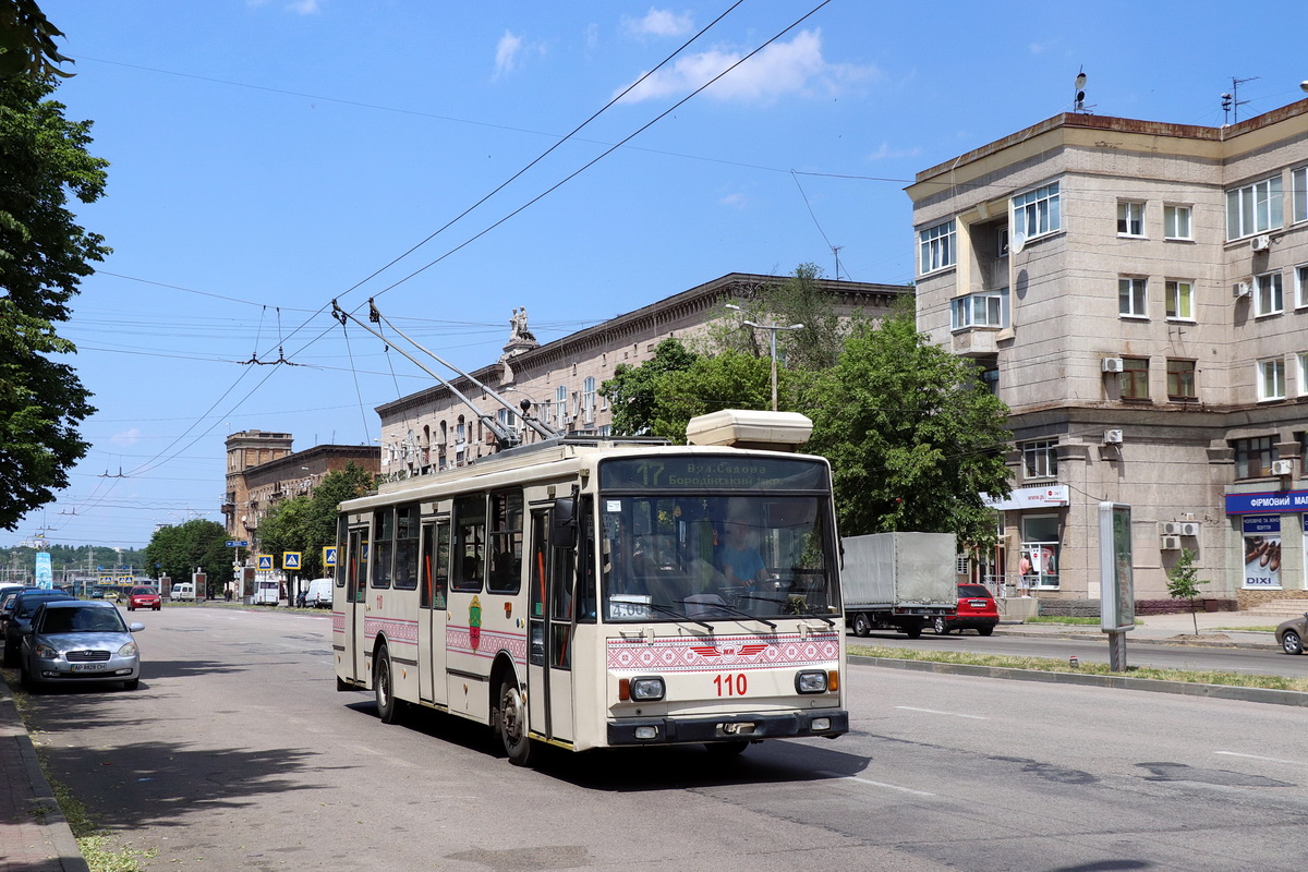 Запорожье, Škoda 14TrM № 110
