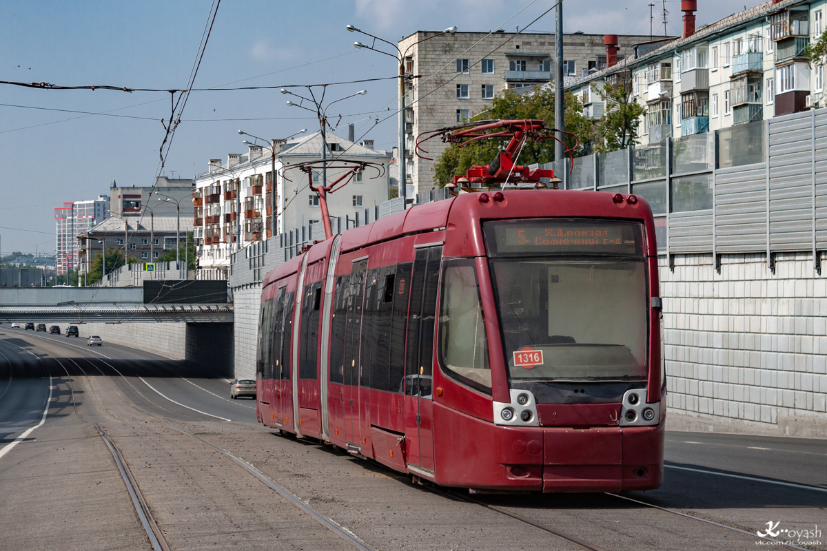 Казань, БКМ 84300М № 1316