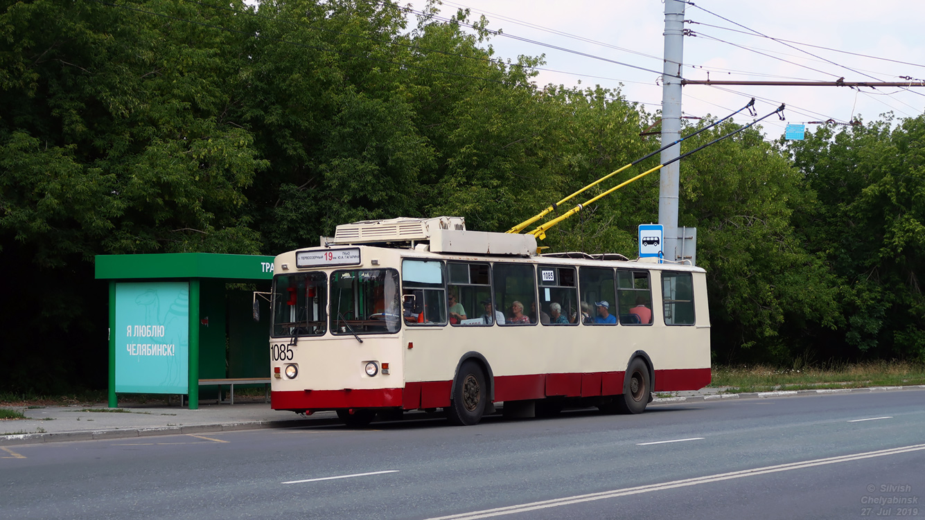 Челябинск, ЗиУ-682Г [Г00] № 1085
