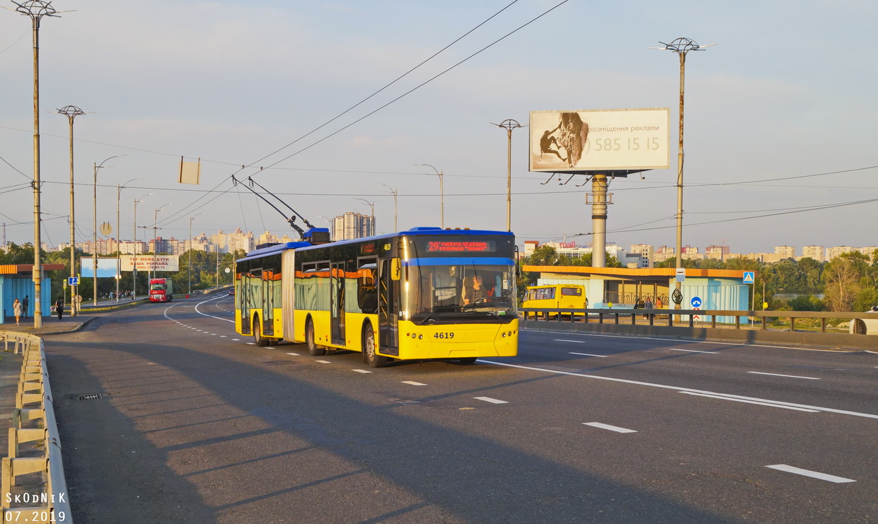 Kyjiw, LAZ E301D1 Nr. 4619