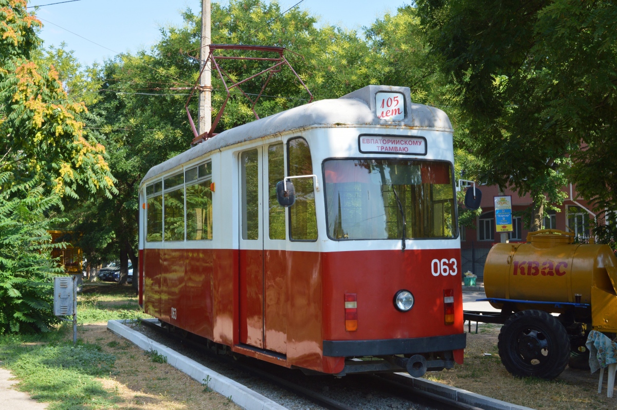 Евпатория, Gotha B57 № 063