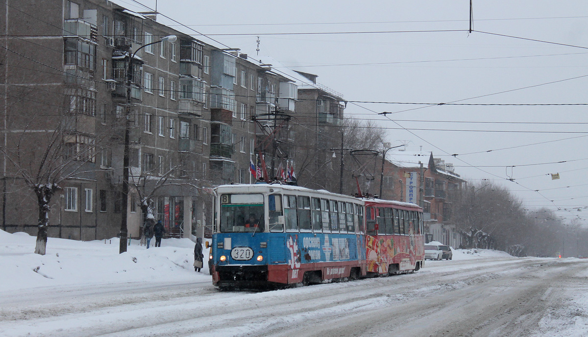 Орск, 71-605 (КТМ-5М3) № 320; Орск, 71-605 (КТМ-5М3) № 218