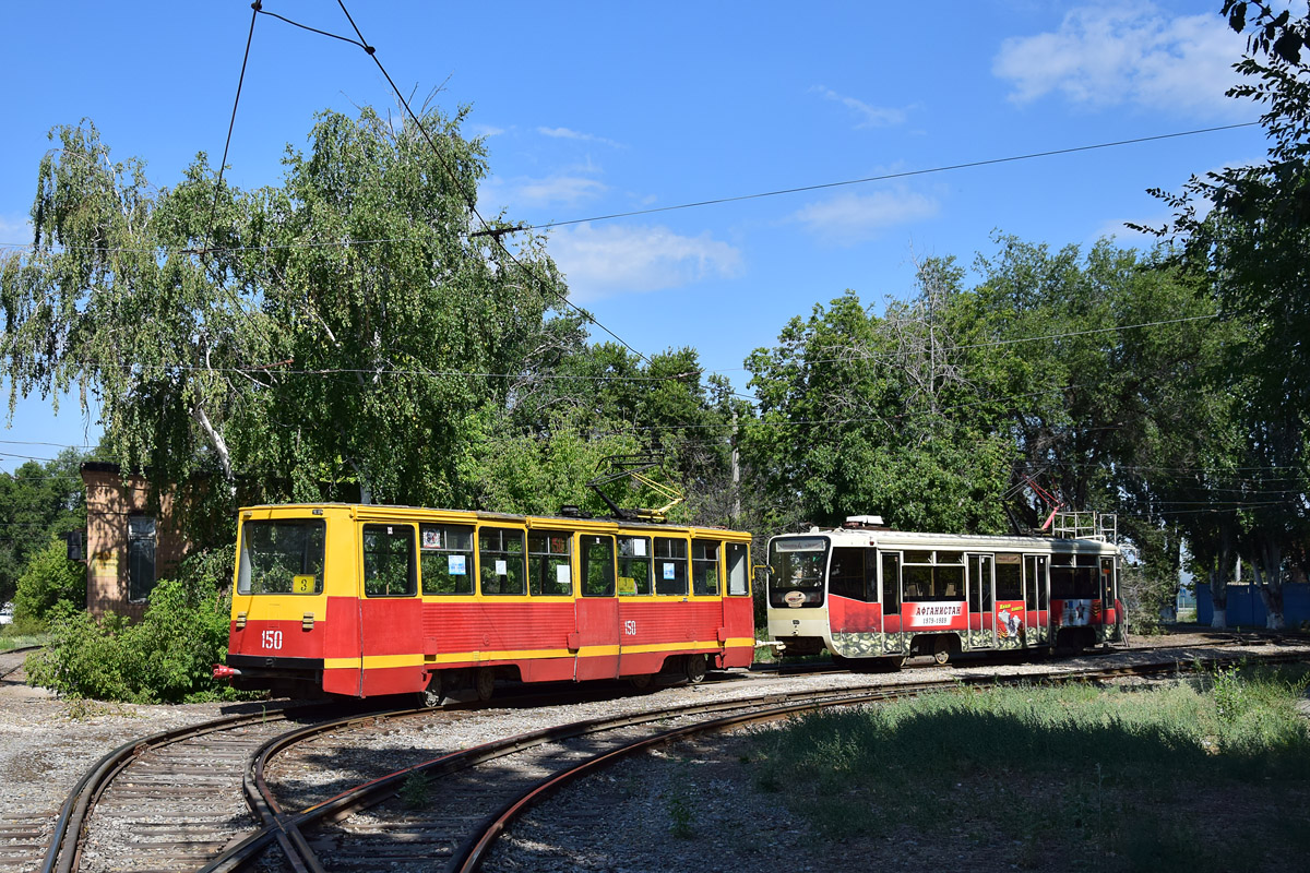 Волжский, 71-605 (KTM-5M3) № 150