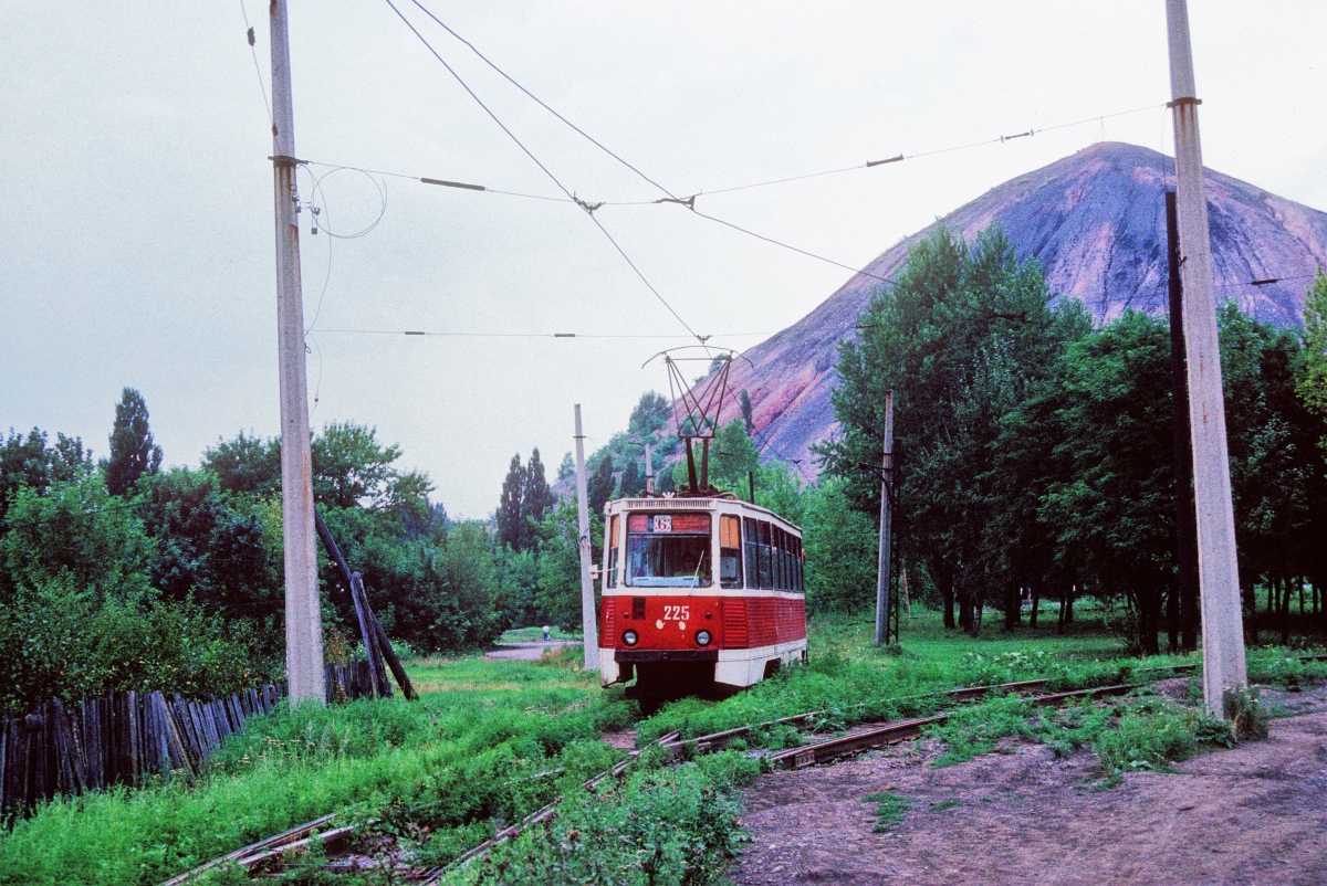 Makijivka, 71-605 (KTM-5M3) Br. 225; Makijivka — Photos by David Pearson — 11-14.08.1993