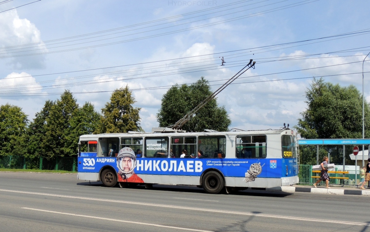 Чебоксары, ЗиУ-682Г-016 (012) № 857