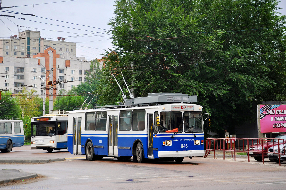 Волгоград, ЗиУ-682 КР ВЗТМ № 1146 Волгоград, ЗиУ-682 КР ВЗТМ № 1146