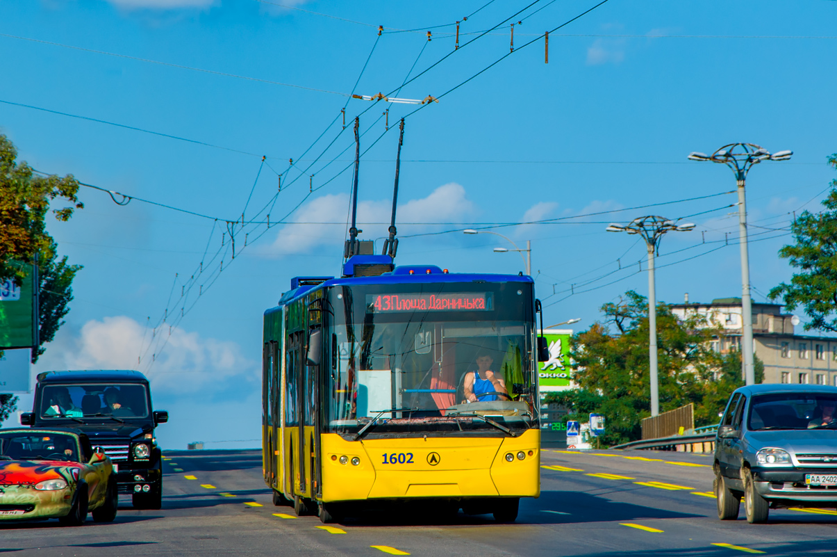 Киев, ЛАЗ E301D1 № 1602