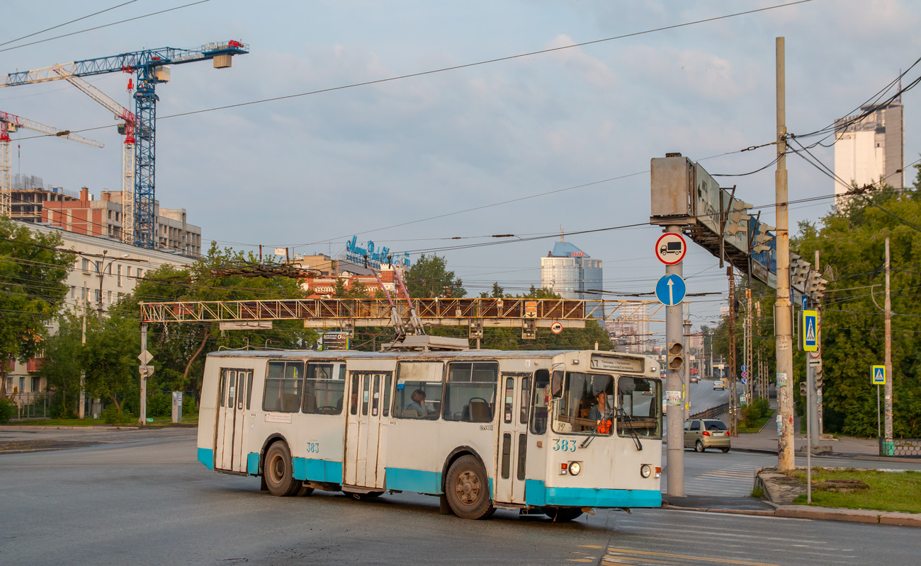 Екатеринбург, ЗиУ-682Г-016 (012) № 383