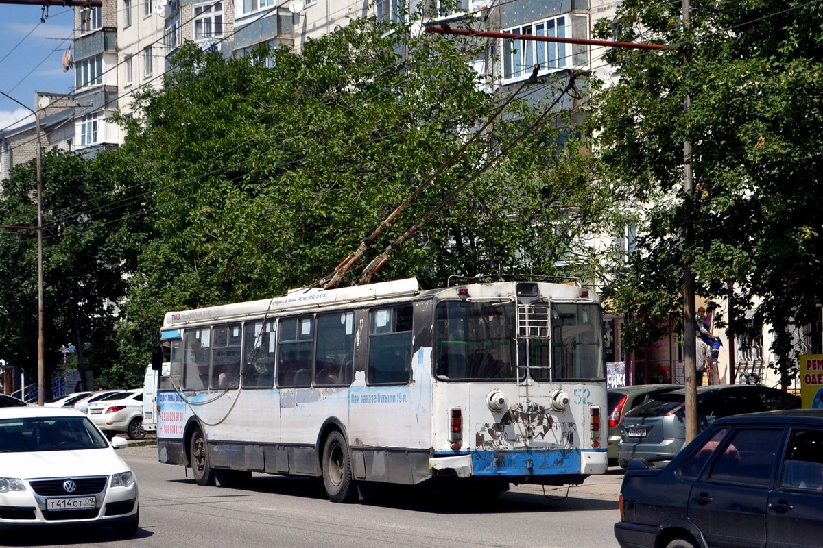 Черкесск, ЗиУ-682Г-016.05 № 52