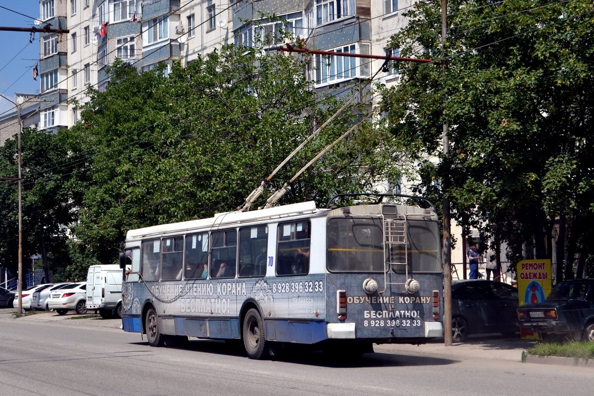Черкесск, ЗиУ-682Г-016.05 № 70
