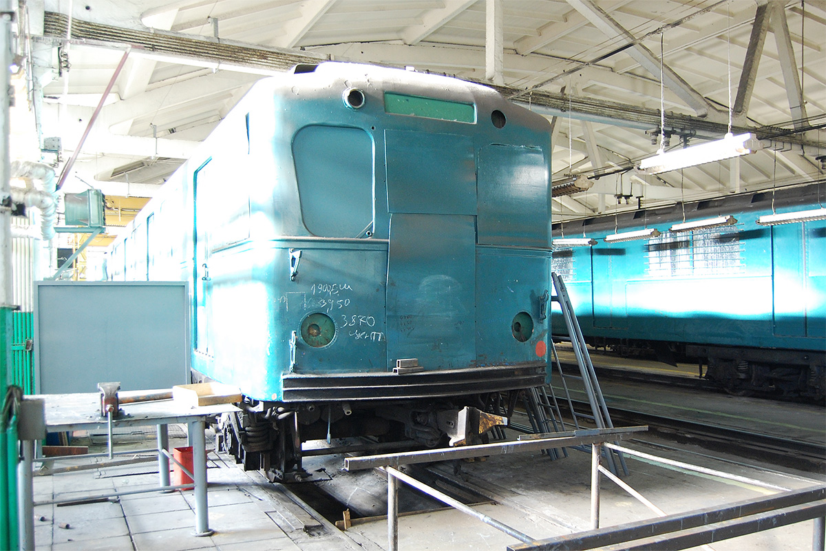 Москва, Г № 661