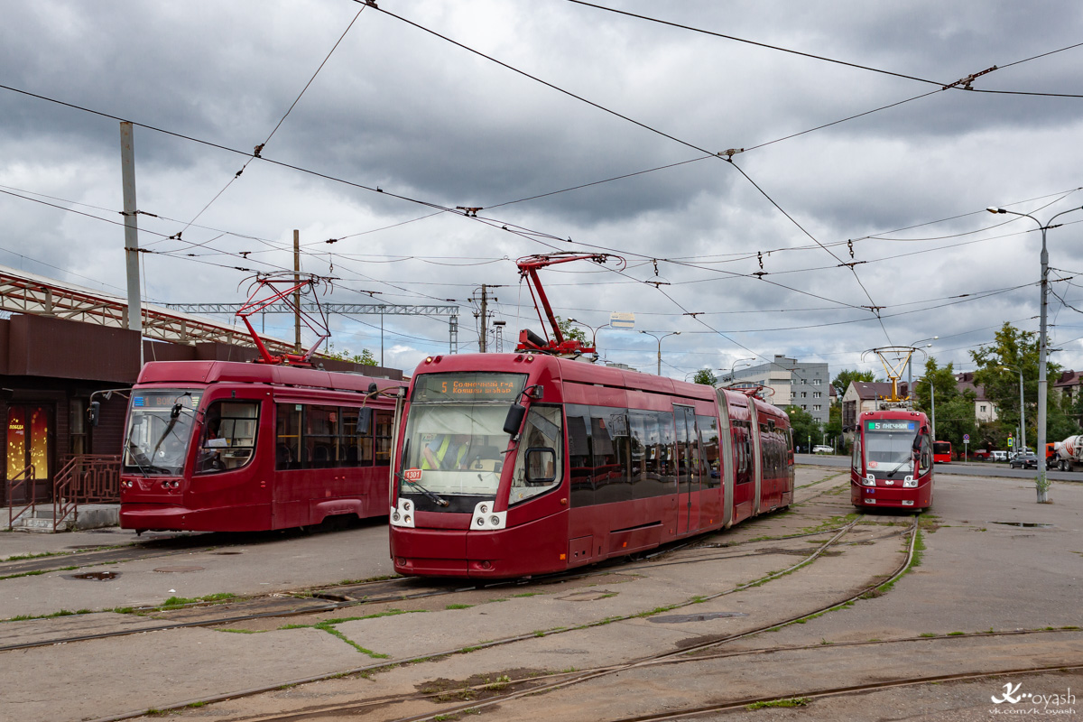 Казань, БКМ 84300М № 1301