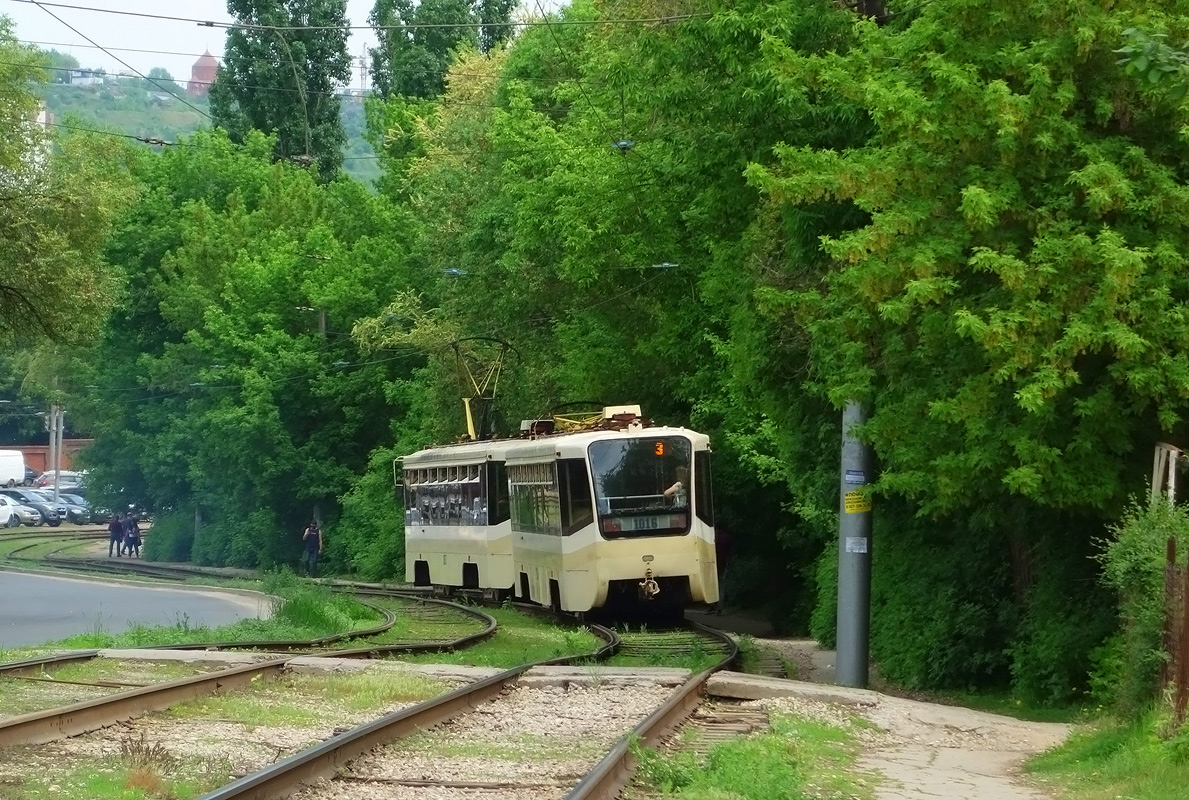 Саратов, 71-619КТ № 1016