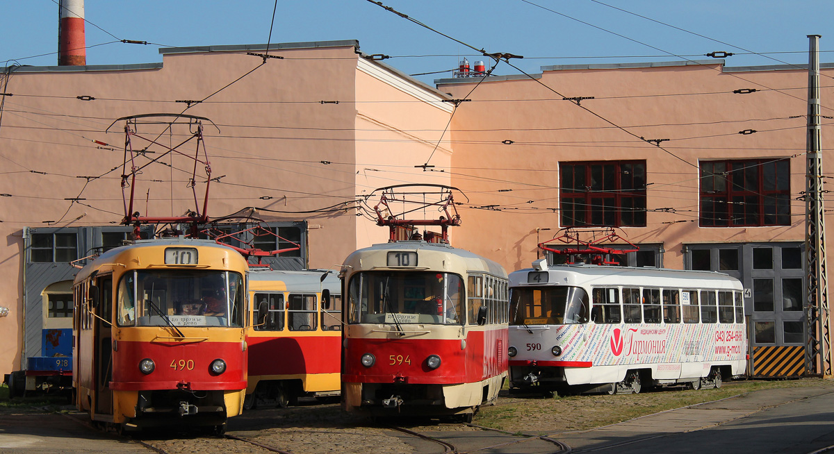 Екатеринбург, Tatra T3SU (двухдверная) № 490; Екатеринбург, Tatra T3SU № 594