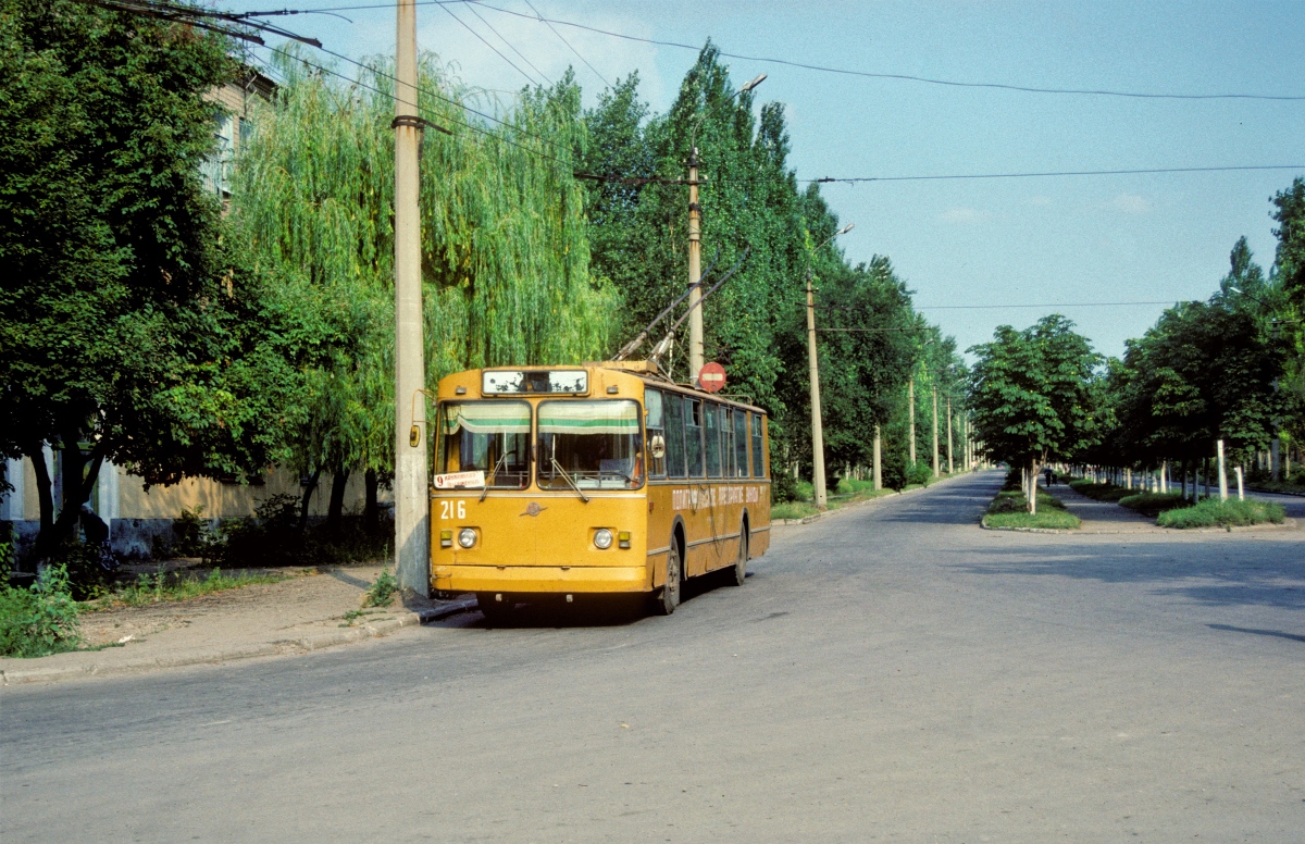 Макеевка, ЗиУ-682В-012 [В0А] № 216; Макеевка — Фотографии Дэвида Пирсона — 11-14.08.1993