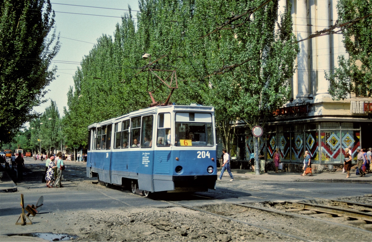 Makijivka, 71-605 (KTM-5M3) Br. 204; Makijivka — Photos by David Pearson — 11-14.08.1993