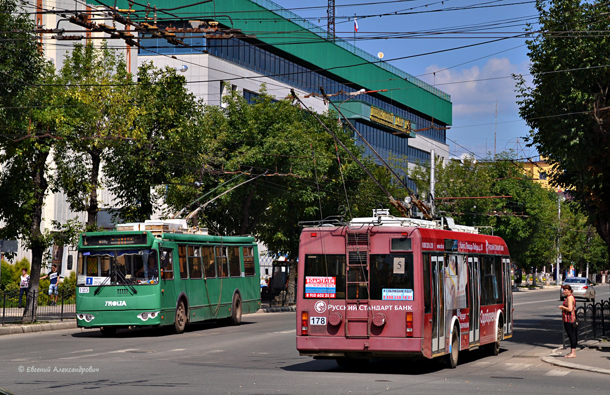 Калуга, ЗиУ-682Г-016.02 № 125; Калуга, БКМ 321 № 178