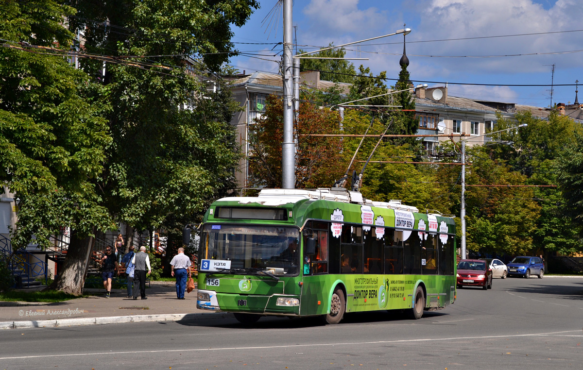 Kaluga, BKM 321 Br. 156