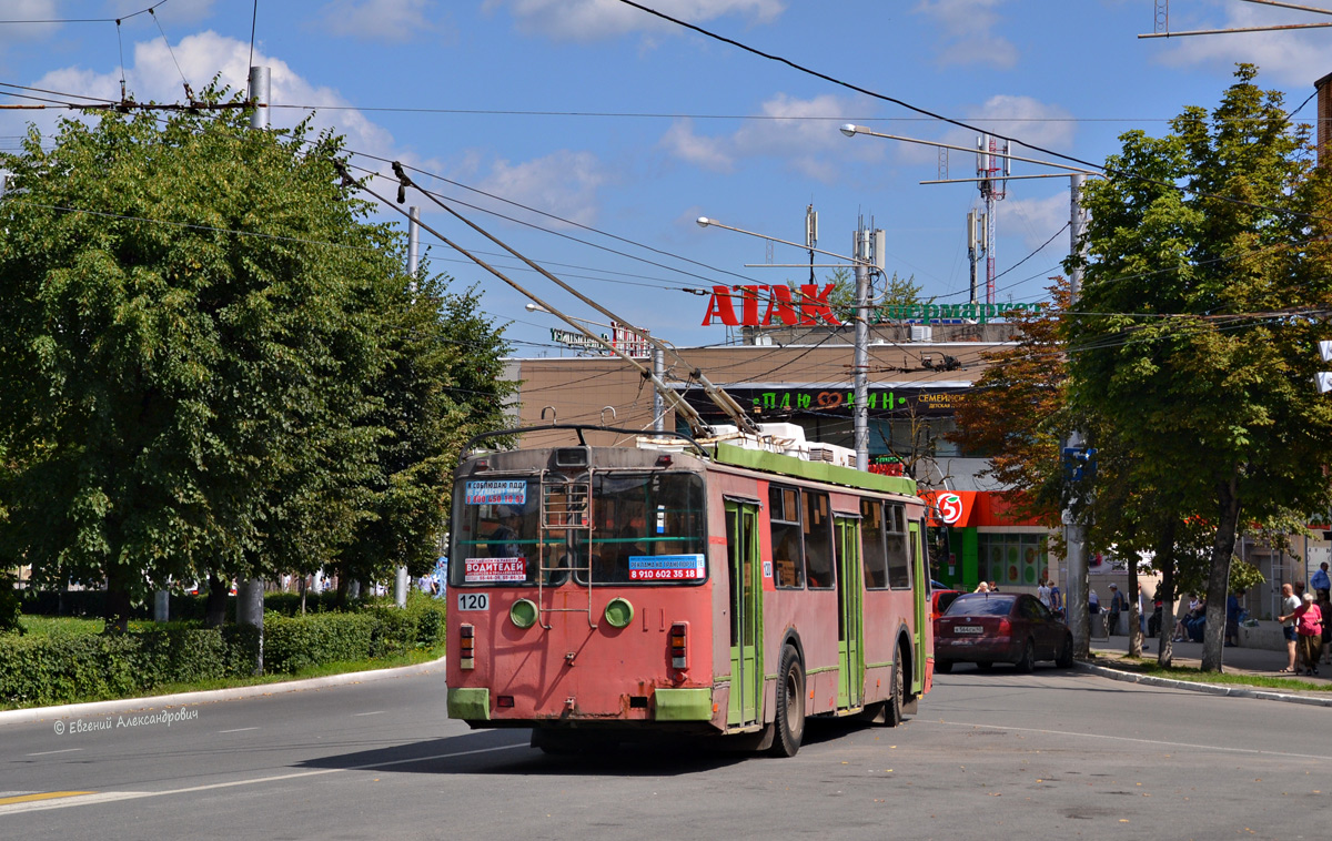 Kaluga, ZiU-682G-016.02 č. 120