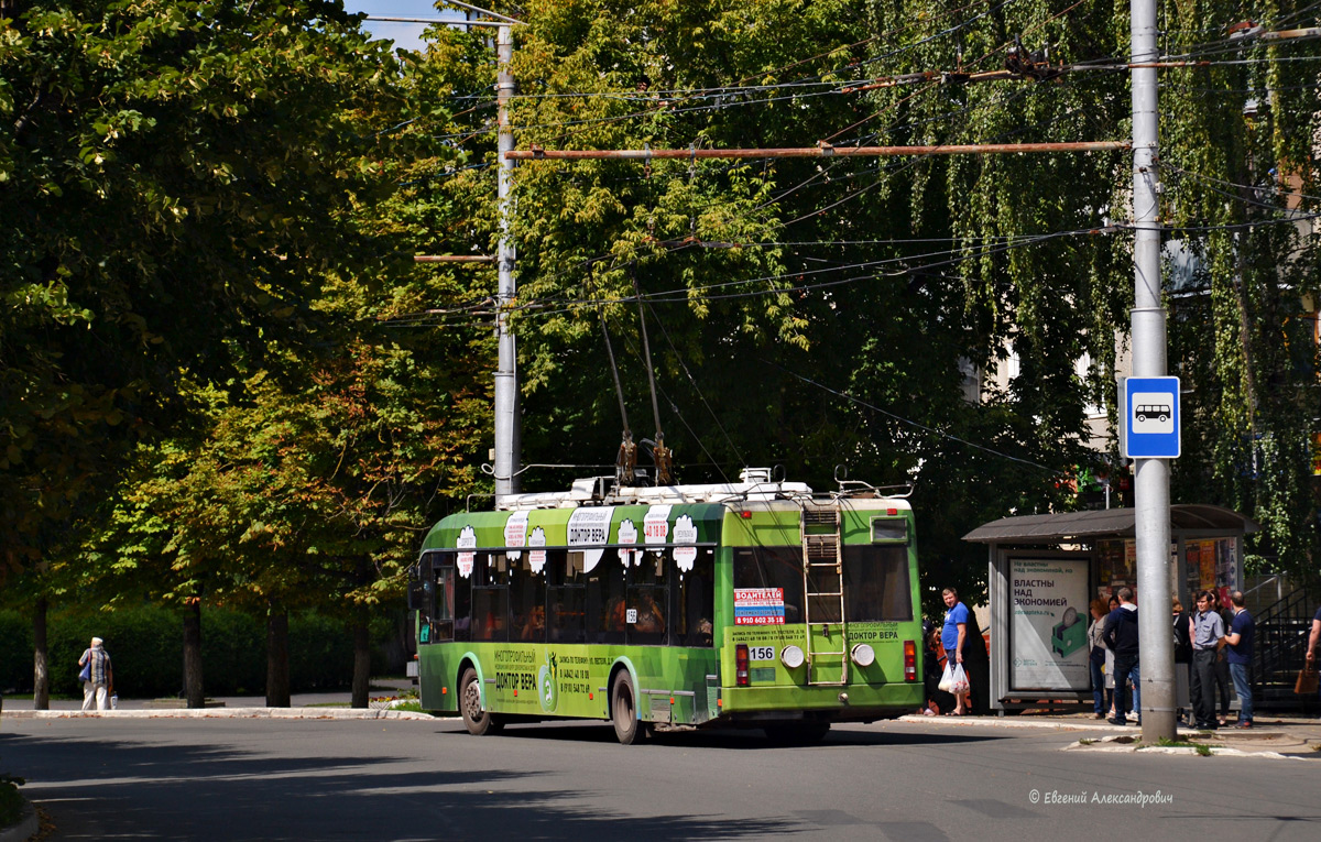 Kaluga, BKM 321 — 156