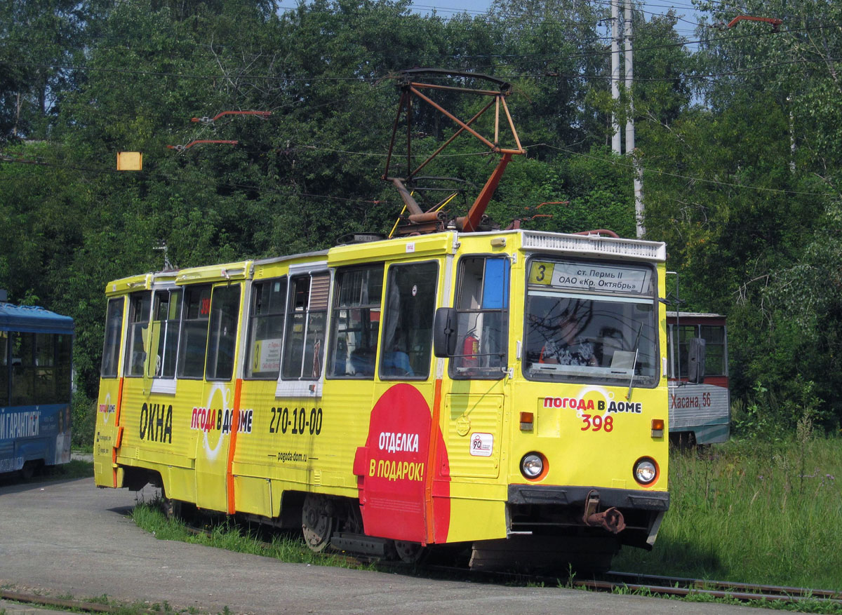 Пермь, 71-605 (КТМ-5М3) № 398