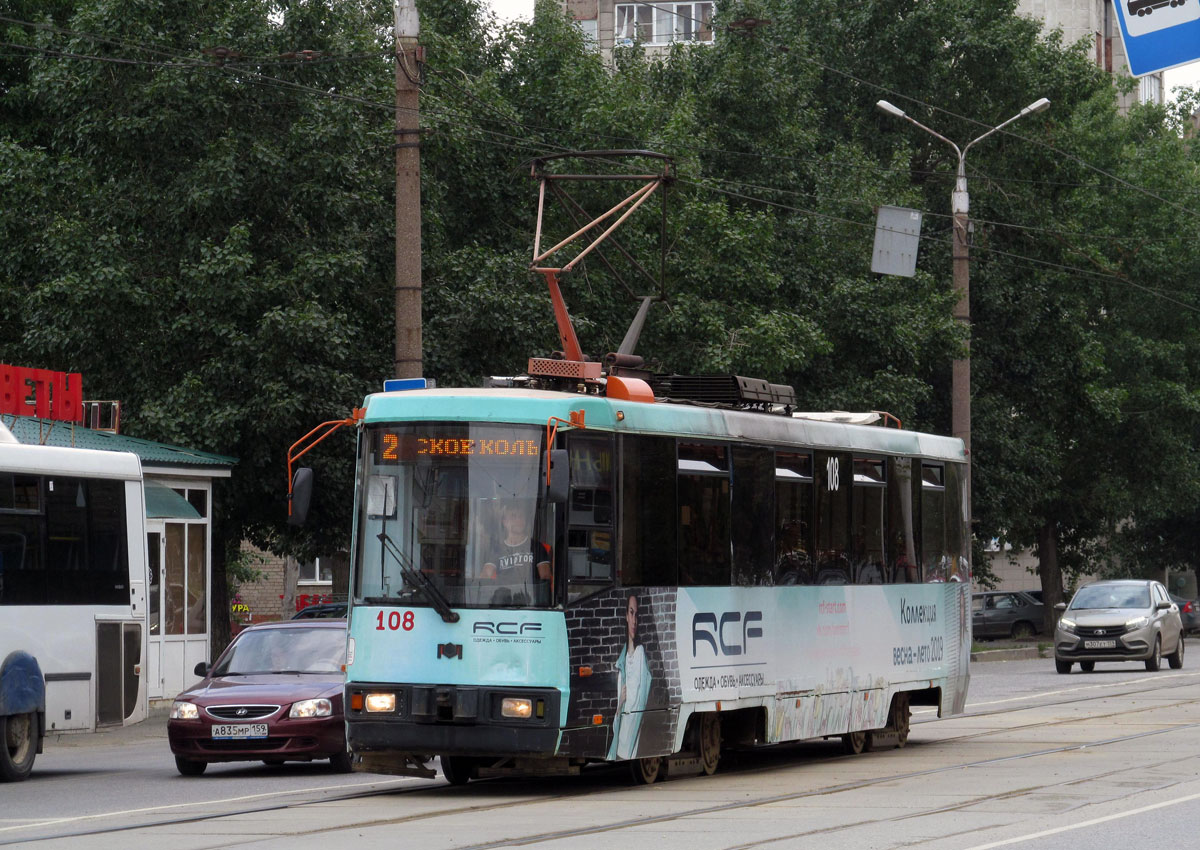 Perm, BKM 60102 № 108