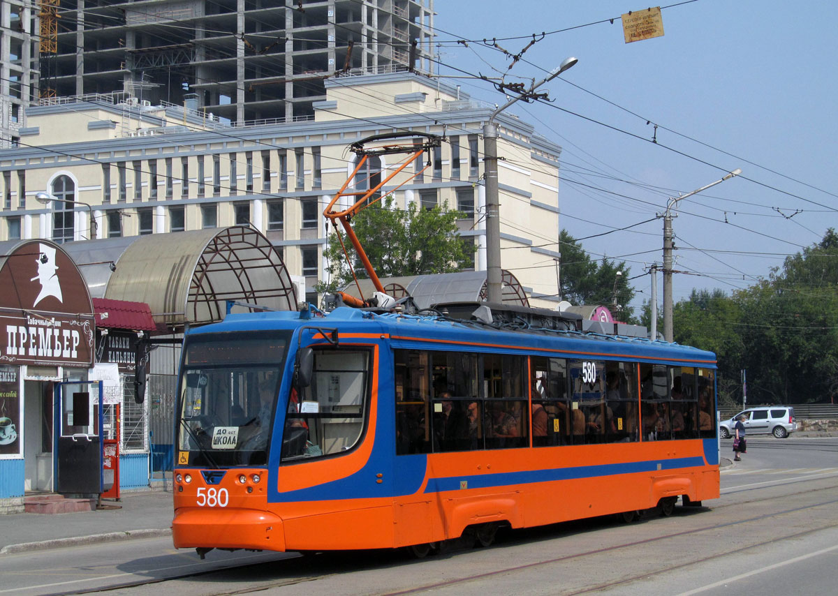 Пермь, 71-623-00 № 580