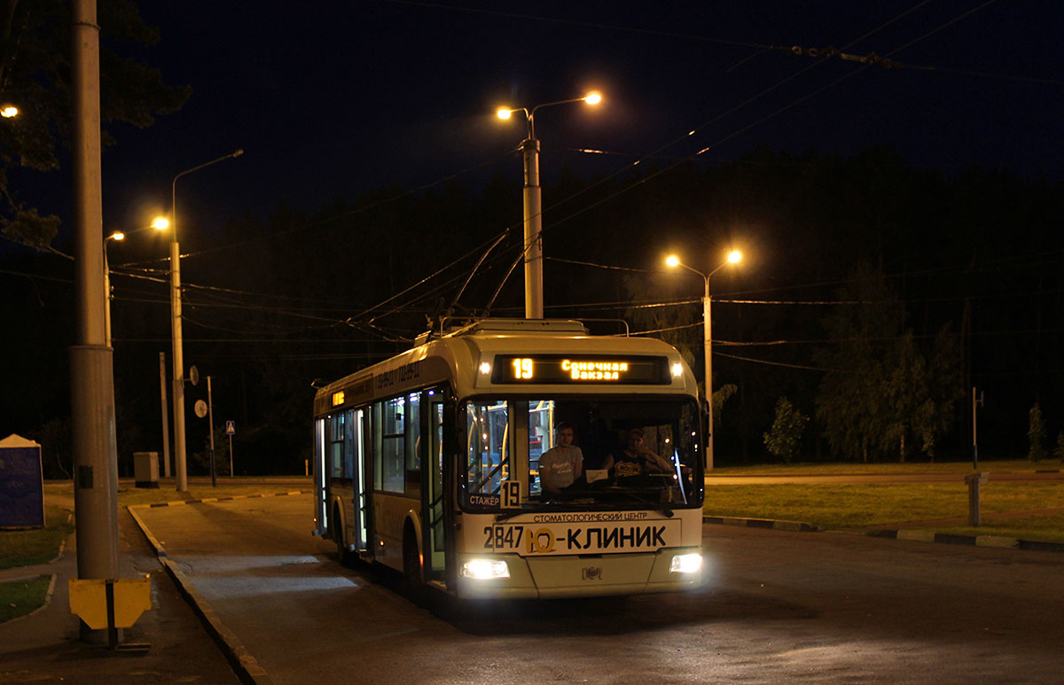 Гомель, БКМ 32102 № 2847