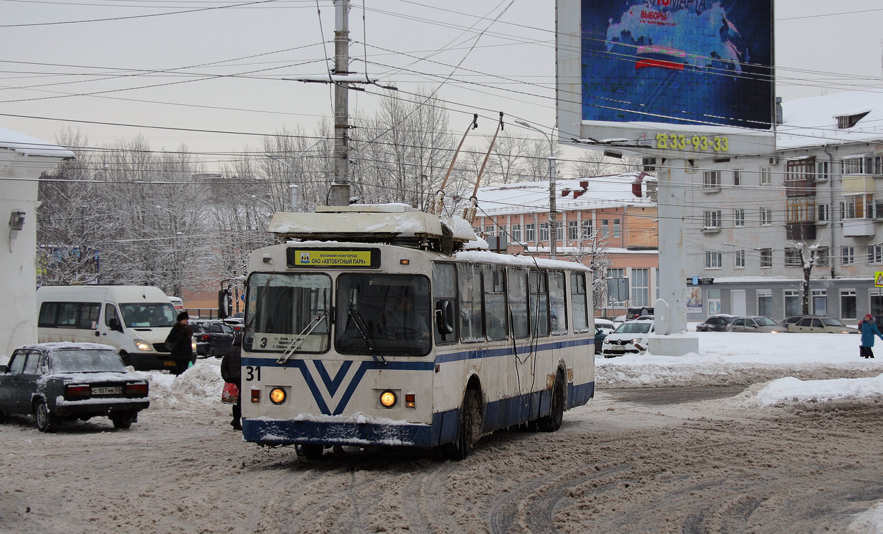 Великий Новгород, ЗиУ-682 КР Иваново № 31