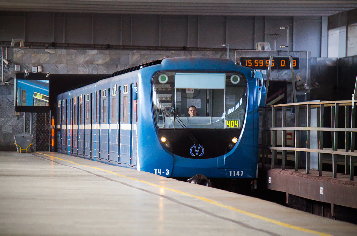 Sankt Petersburg, 81-717.5P Nr 1147