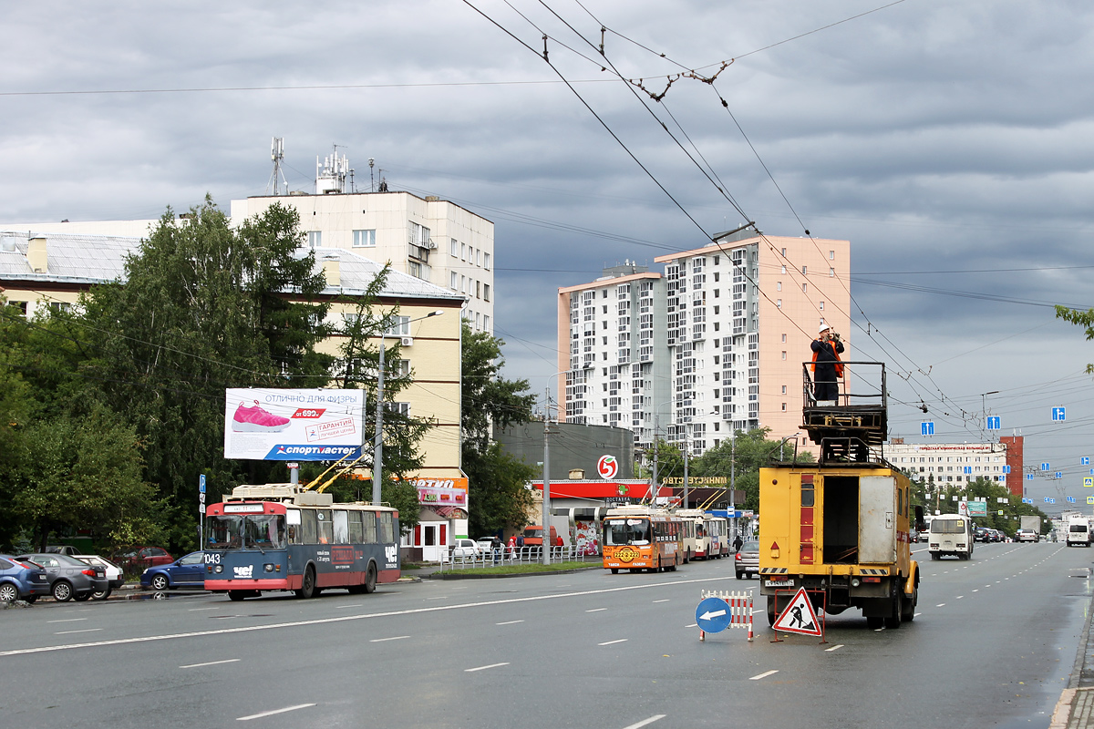 Chelyabinsk, ZiU-682G [G00] # 1043; Chelyabinsk — Accidents